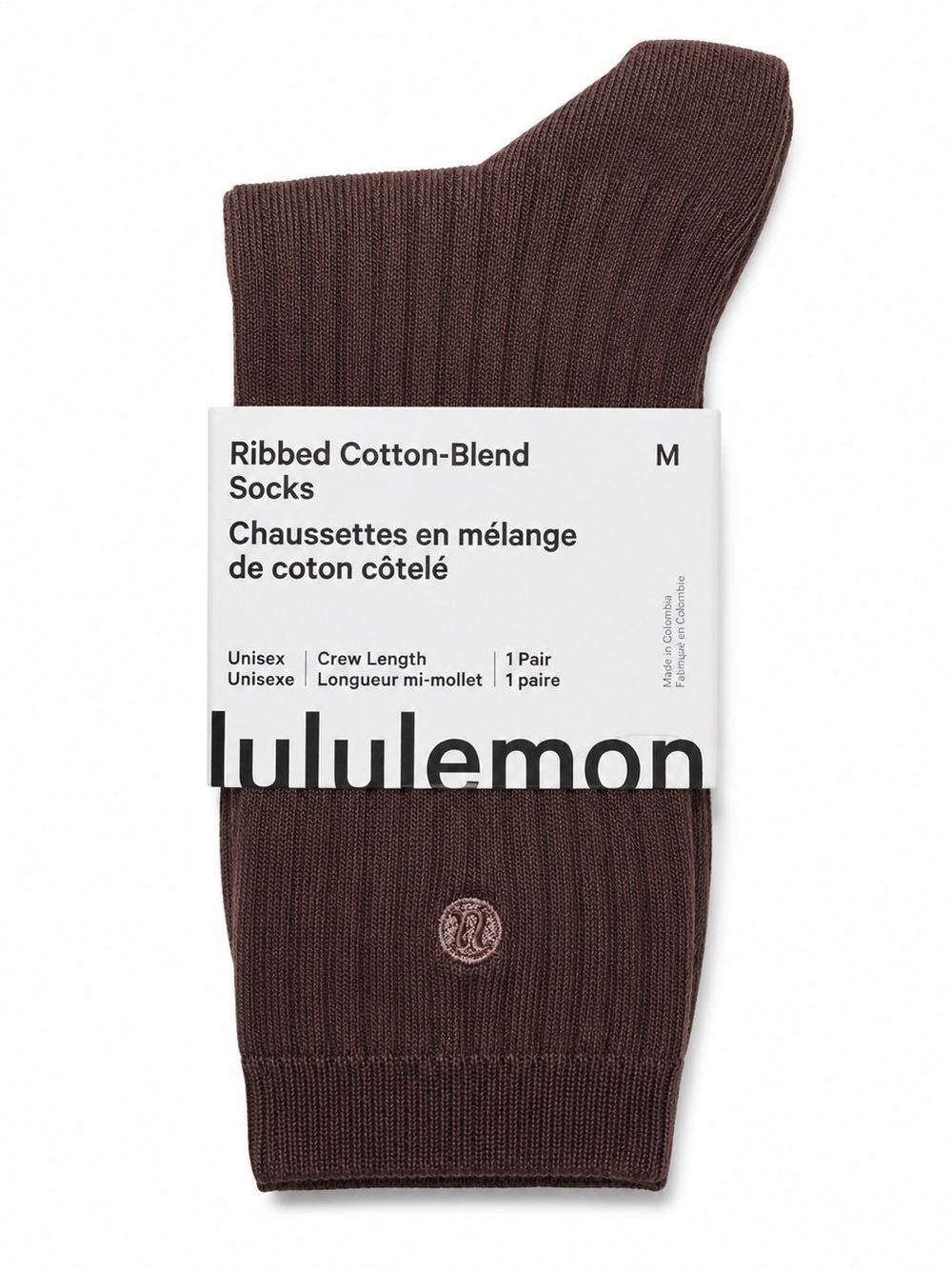 Lululemon Ribbed Cotton Blend Crew Socks Brown Unisex Medium NWT